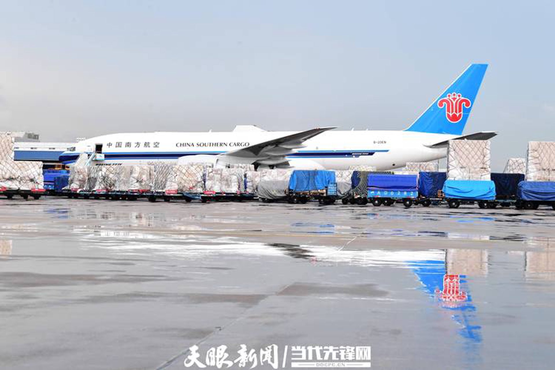 常州空运物流
